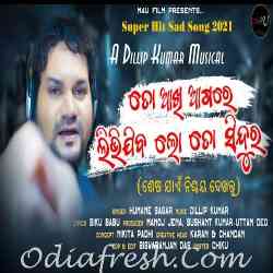 To Akhi Agare Libhijiba To Sindura